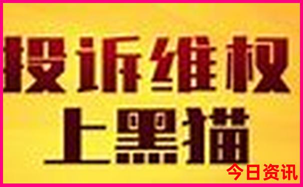 贵阳附近的景点有哪些