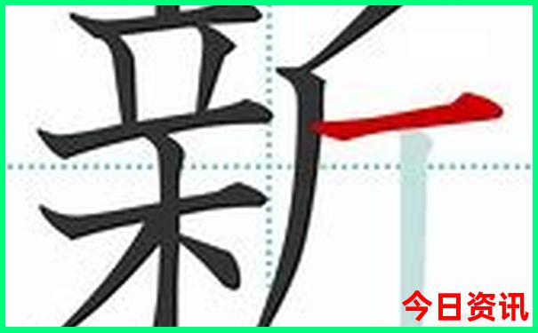 沈阳棋盘山风景区