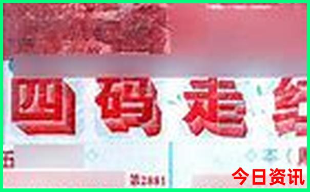 红色旅游景点有哪些